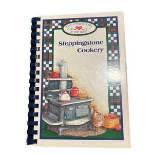 Vintage 1998 Steppingstone Cookery Maryland Spiral Community Cookbook